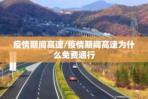 天津市北辰区疫情（天津市北辰区新冠疫情）