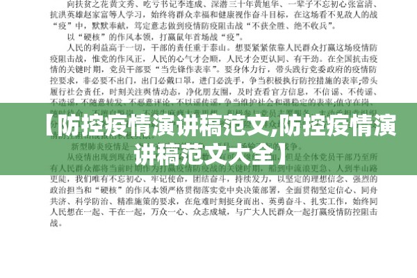 印度疫情外溢东南亚（印度疫情蔓延东南亚）