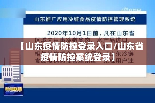 最新黑色期货实时行情:黑色系期货最新