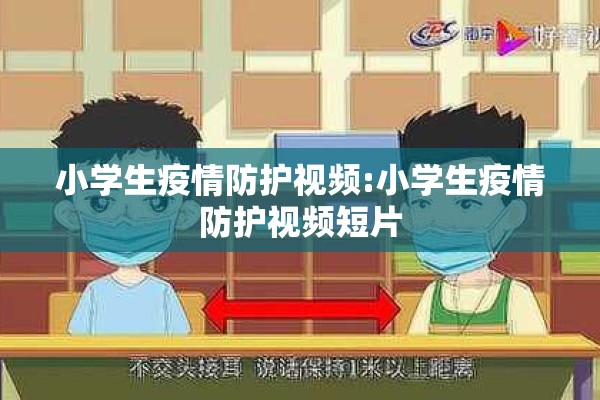 纽约疫情/纽约疫情爆发