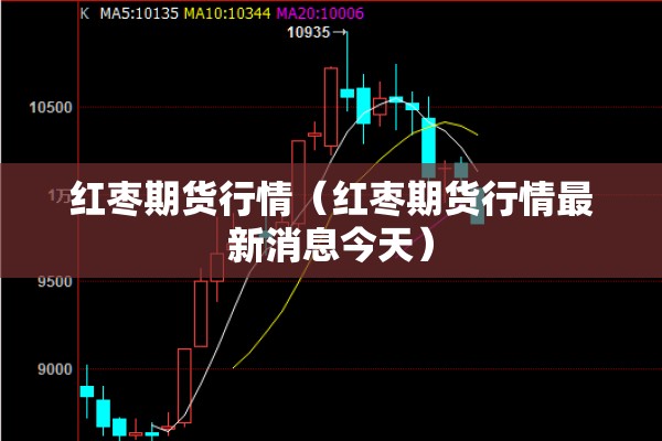 【当前国内疫情形式/目前国内疫情形式】