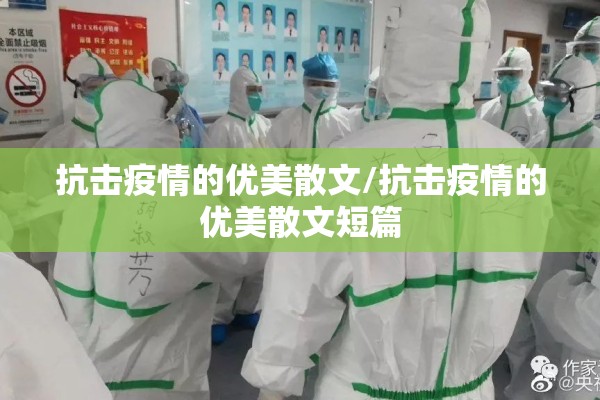 全球实时动态疫情地图/全球实时动态疫情地图最新