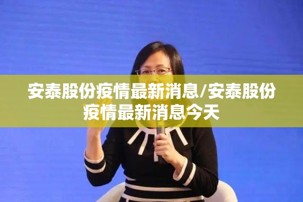 最新黑色期货实时行情:黑色系期货最新