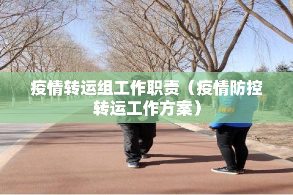 最新黑色期货实时行情:黑色系期货最新