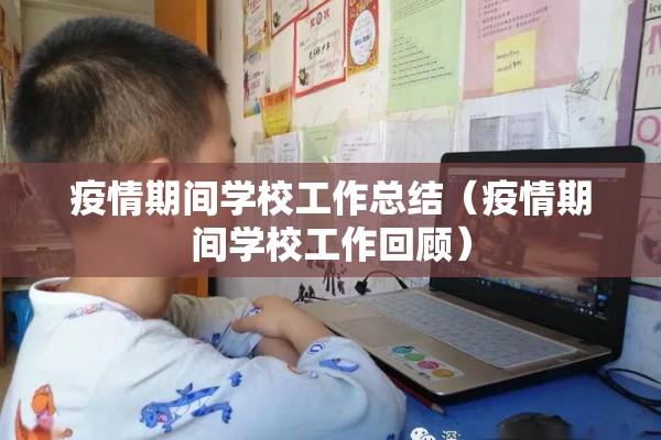 最新黑色期货实时行情:黑色系期货最新