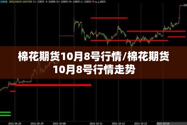 【疫情防控口号,疫情防控的口号】