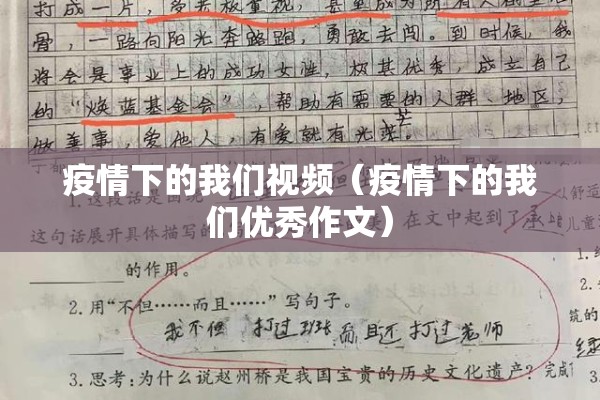 【生猪期货行情新浪网首页/生猪期货新浪财经】