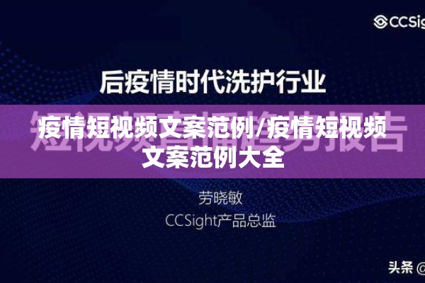 【湖北监利疫情最新通报,监利县疫情最新报道】