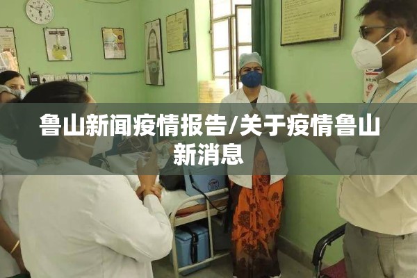 【期货遇到大行情怎么办呢,期货大起大落】