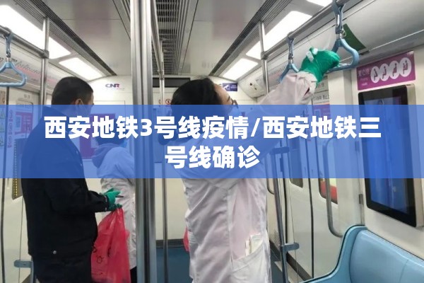 尼日利亚疫情最新消息/尼日利亚疫情最新消息新闻