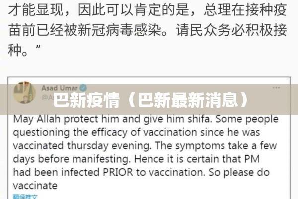 山西沁县疫情防控/沁县防疫站电话号码