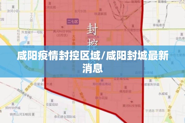 豆粕2110期货行情（豆粕2109期货最新行情分析周一具体走势）