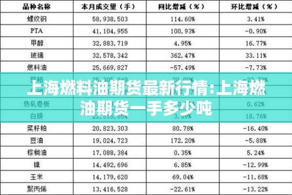 仙桃新闻疫情/仙桃新闻最新消息新闻事件