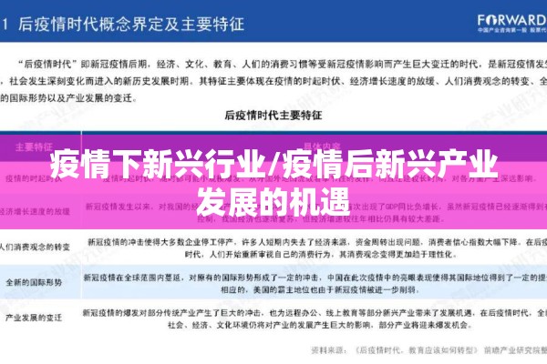 南京机场疫情防控政策/南京机场疫情防控措施