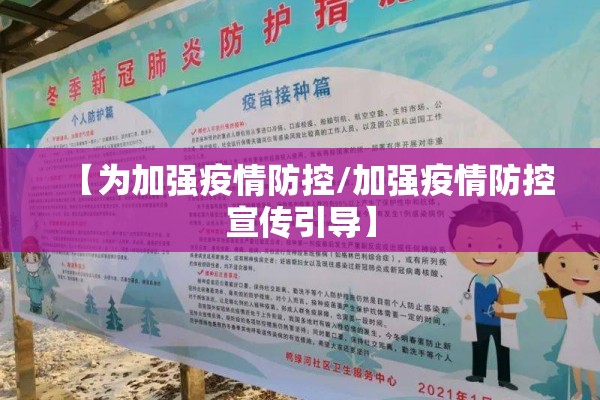 豆浆期货最新行情走势图/豆一期货最新行情