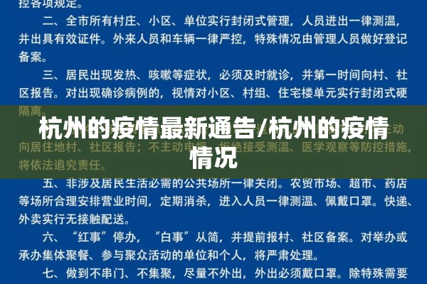 【印度疫情最新状况/印度疫情最新状态】