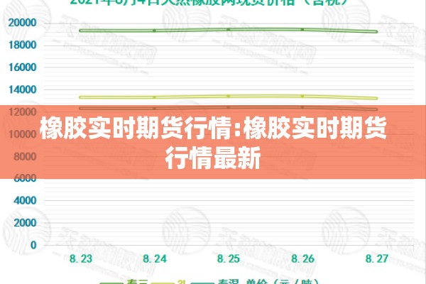 【四海花园小区疫情/四海花园地址】
