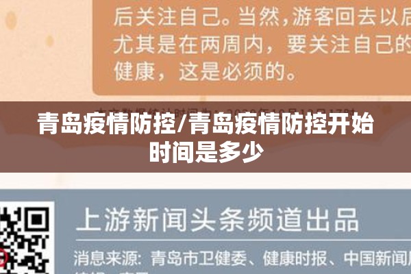 如何看每天期货价格行情:期货怎么看当天的趋势