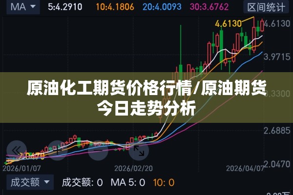 后沙峪国门智慧城疫情:后沙峪区