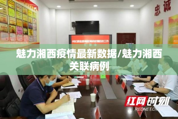【疫情封国对经济的影响,受疫情影响中国经济怎么样】