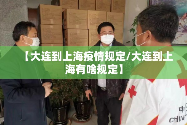 【航空公司疫情恢复正常/航空公司疫情期间最新消息】