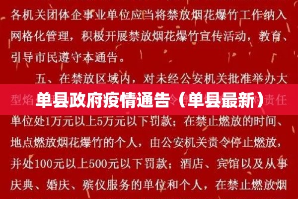 【疫情防控期间如何买药,疫情期间要买药怎么办】