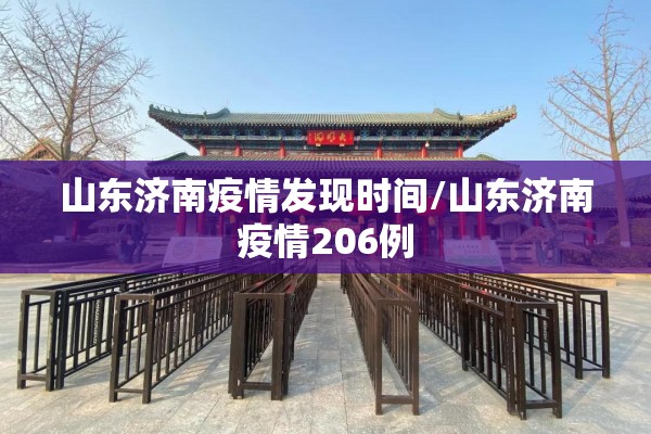 美国疫情最新数据今天/美国疫情最新数据消息今日