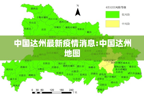 美国疫情最新数据今天/美国疫情最新数据消息今日