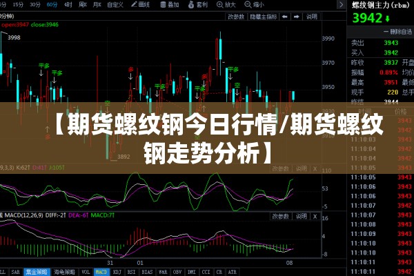 【无锡疫情防控核查专线/无锡疫情防控咨询电话开通】