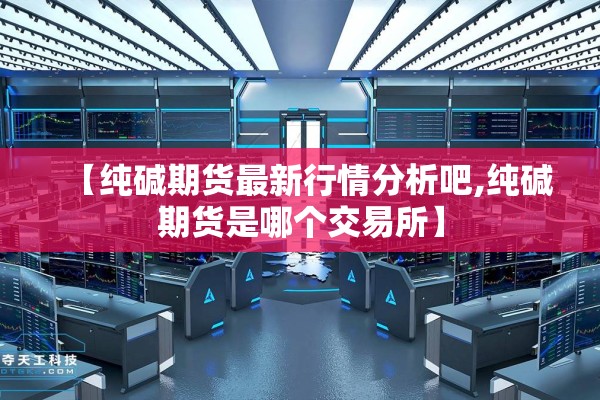 疫情期间医生/疫情期间医生作文