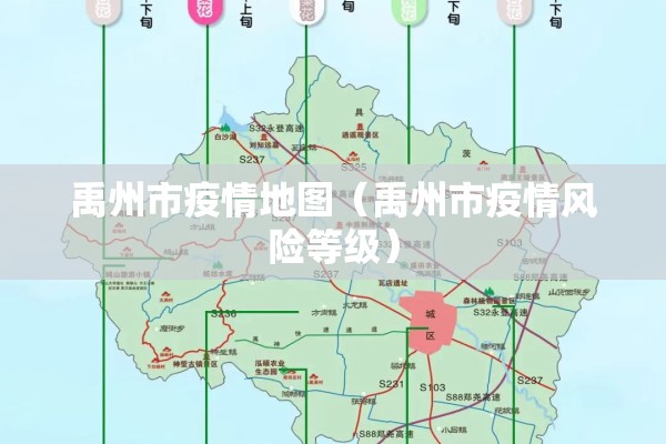 疫情期间医生/疫情期间医生作文