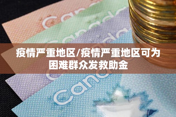 白银期货行情波动大吗吗/白银期货会跌到什么水平