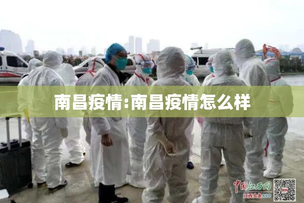 【期货螺纹钢今日行情/期货螺纹钢走势分析】