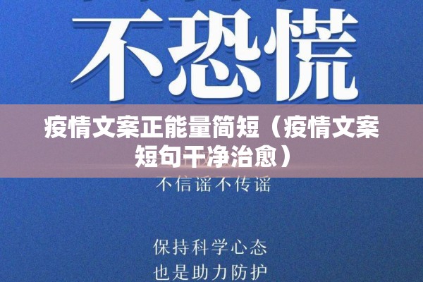 山东济南疫情发现时间/山东济南疫情206例