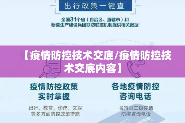 【纯碱期货最新行情分析吧,纯碱期货是哪个交易所】