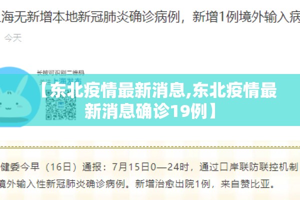 【期货螺纹钢今日行情/期货螺纹钢走势分析】