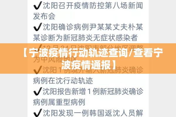 【期货螺纹钢今日行情/期货螺纹钢走势分析】