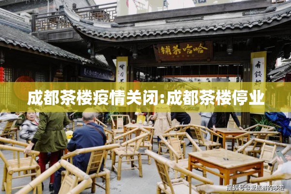 【杭州疫情轨迹图/杭州疫情轨迹图】