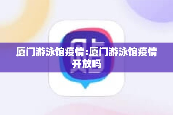 疫情最新通报扬州/疫情最新情况扬州