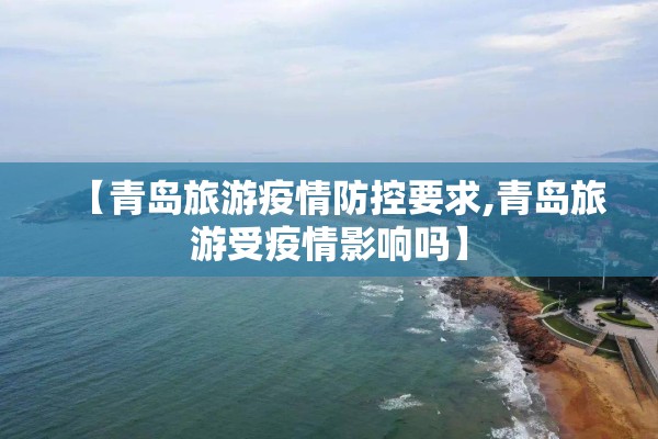 喀麦隆疫情/喀麦隆最新疫情病例