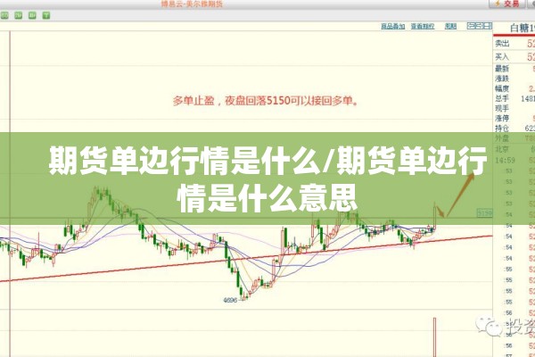 疫情文案正能量简短（疫情文案短句干净治愈）