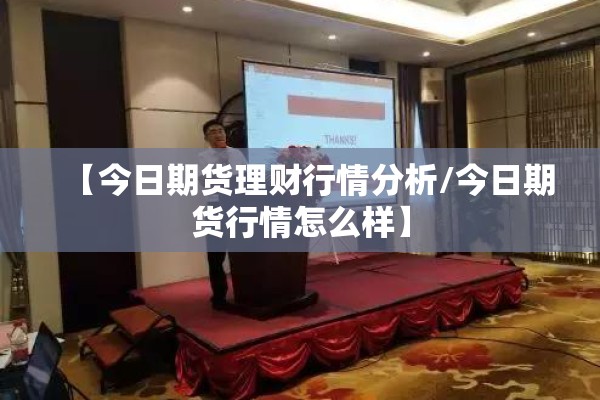 【宁波疫情行动轨迹查询/查看宁波疫情通报】