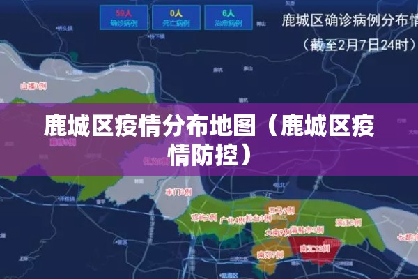 物业公司疫情期间补助/物业公司疫情期间补助方案