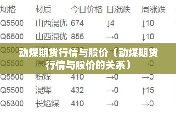 国家疫情（国家疫情补助怎么申请）