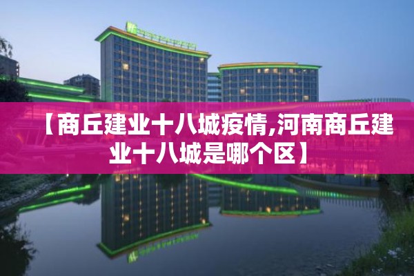 国家疫情（国家疫情补助怎么申请）