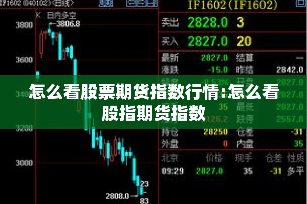 疫情防控宣传简报/疫情防控宣传简报标题