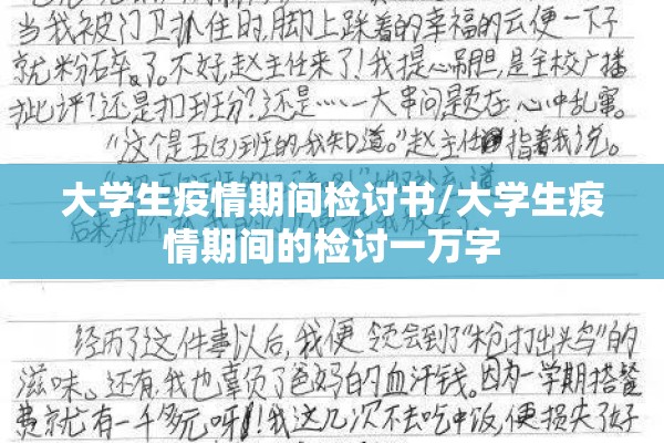 杭州有疫情吗最新消息/杭州有疫情吗?