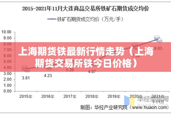杭州有疫情吗最新消息/杭州有疫情吗?