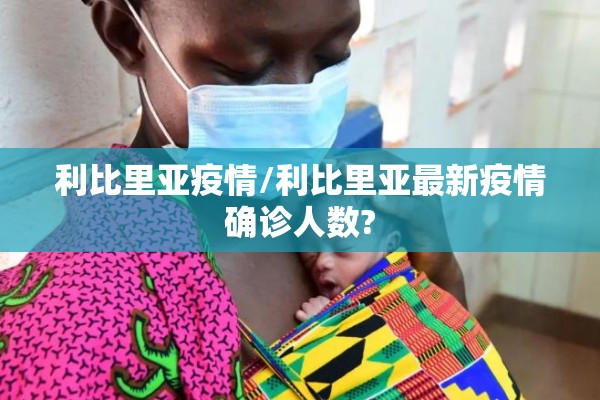 美股股指期货行情:美股指期货行情实时行情英为财经