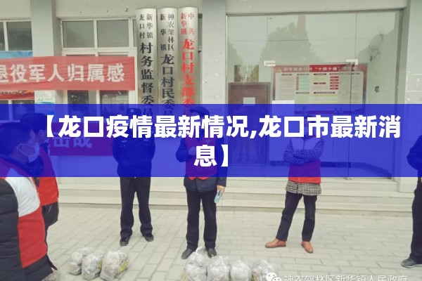 期货免费五档行情软件（期货五档行情数据有用吗）